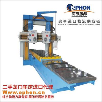 上海進出口代理|報關(guān)_上海機械儀表進口代理公司_