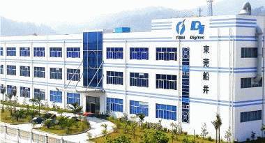 生有暑期工招聘 | 東莞船井電機廠招聘簡章,工資11元每小時!_教育_網(wǎng)