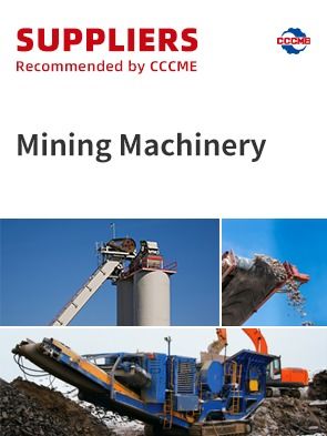 中國機電產(chǎn)品進出口商會