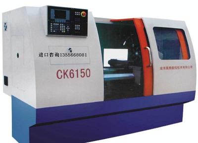 【意大利二手加工機(jī)械進(jìn)口貨運(yùn)代理】價(jià)格_廠家_圖片 -