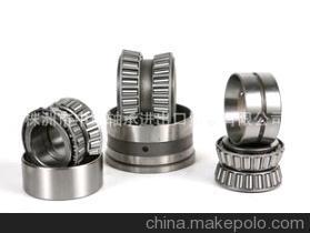 【圓錐滾子軸承32314A,Tapered Roller Bearings,湖南株洲,軸承】價(jià)格,廠家,圖片,滾動(dòng)軸承,株洲市中諾軸承進(jìn)出口貿(mào)易-
