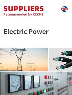 中國機(jī)電產(chǎn)品進(jìn)出口商會