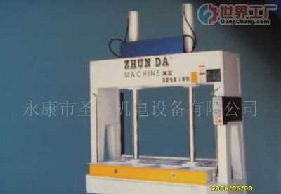 甘肅省天水鍛壓機(jī)床進(jìn)出口公司_世界工廠網(wǎng)全球企業(yè)庫(kù)