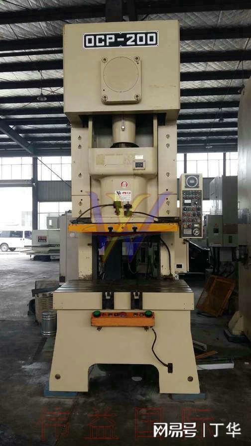 舊機(jī)械設(shè)備進(jìn)口國(guó)外準(zhǔn)備不知道要哪些資料怎么辦