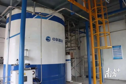 翠亨新區(qū)突破關(guān)鍵制造 國內(nèi)首臺全國產(chǎn)化工業(yè)用液氫裝置調(diào)試投產(chǎn)，助推機(jī)械進(jìn)出口新格局