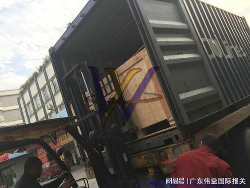 沙田港進口舊機械設(shè)備通關(guān)代理服務(wù)流程及清關(guān)操作程序