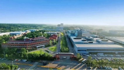國家級榮譽+3！工信部公示計算機軟件設計領域杰出成果