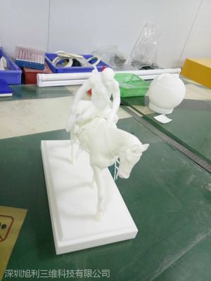 手板模型設(shè)計(jì)與3D打印 計(jì)算機(jī)軟件設(shè)計(jì)的創(chuàng)新融合與實(shí)踐應(yīng)用